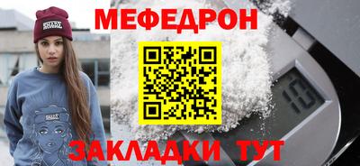 MDMA Premium VHQ Малгобек