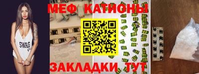каннабис Малоярославец