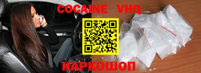 MDMA Premium VHQ Малгобек