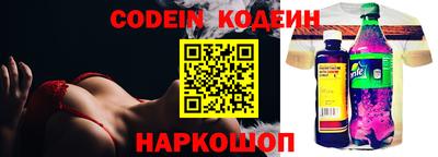каннабис Малоярославец