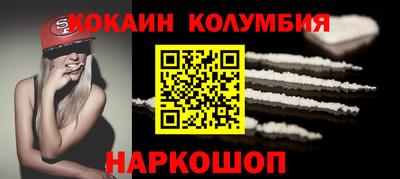 MDMA Premium VHQ Малгобек