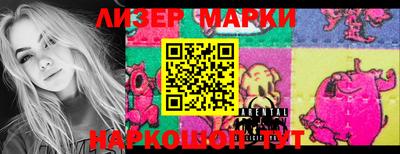 MDMA Premium VHQ Малгобек