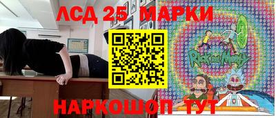 каннабис Малоярославец
