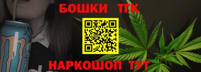 MDMA Premium VHQ Малгобек
