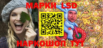 эйфоретик Мариинск