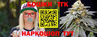 MDMA Premium VHQ Малгобек