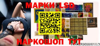 эйфоретик Мариинск