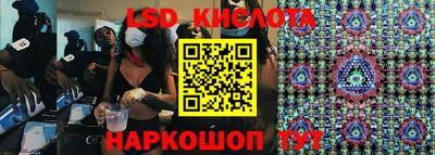 MDMA Premium VHQ Малгобек