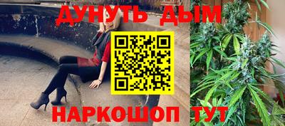 MDMA Premium VHQ Малгобек