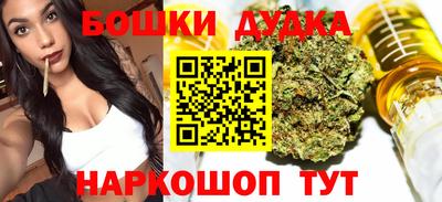 эйфоретик Мариинск