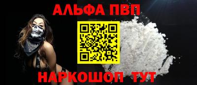 MDMA Premium VHQ Малгобек