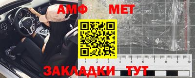 каннабис Малоярославец