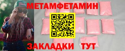 каннабис Малоярославец