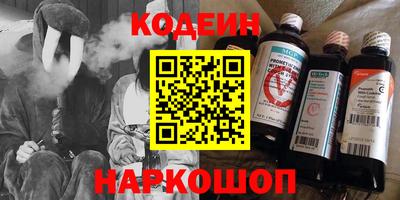 каннабис Малоярославец