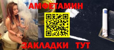 MDMA Premium VHQ Малгобек
