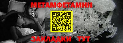 каннабис Малоярославец