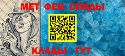 эйфоретик Мариинск