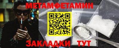 MDMA Premium VHQ Малгобек