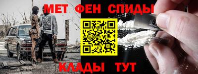 эйфоретик Мариинск