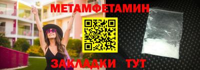 каннабис Малоярославец