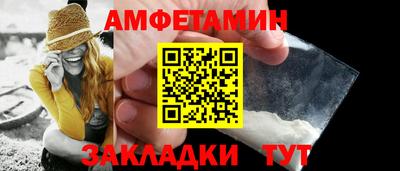 каннабис Малоярославец