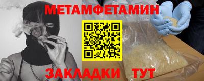 MDMA Premium VHQ Малгобек