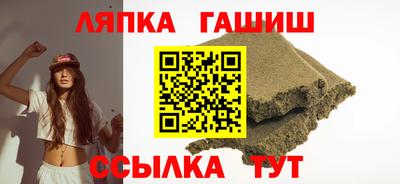 эйфоретик Мариинск