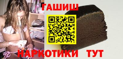 MDMA Premium VHQ Малгобек