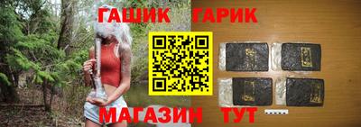 MDMA Premium VHQ Малгобек
