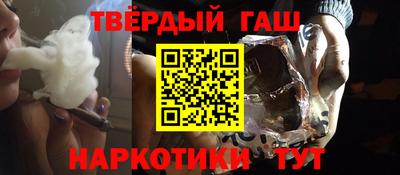 эйфоретик Мариинск