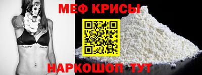 MDMA Premium VHQ Малгобек