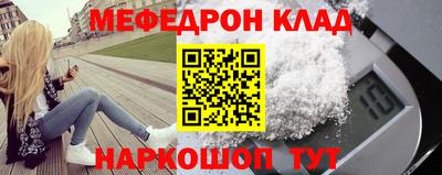 MDMA Premium VHQ Малгобек