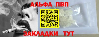 MDMA Premium VHQ Малгобек