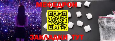 каннабис Малоярославец